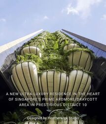 Eden (D10), Apartment #577769311